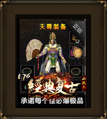 图片描述